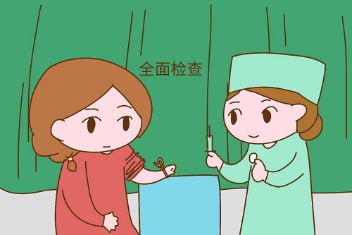 試管嬰兒的成功率有多少呢