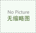 詳解：一二三代試管嬰兒的不同